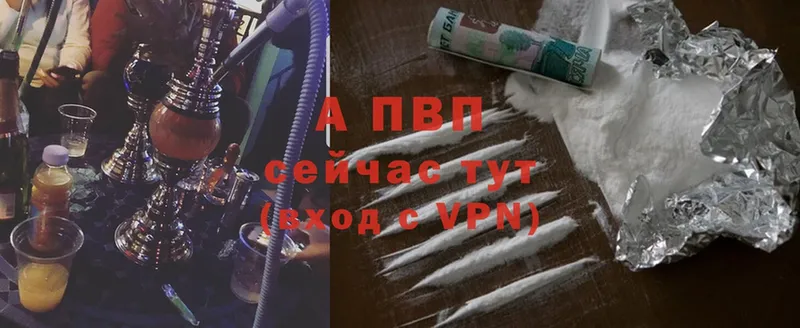 A PVP СК  Верхний Тагил 